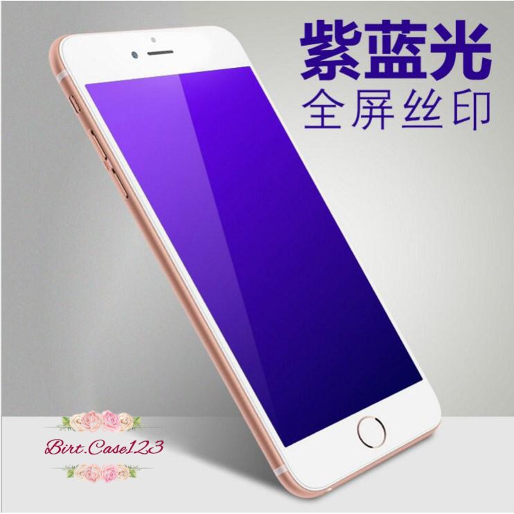 TEMPERED GLASS BLUE LIGHT 10D ANTI GORES ANTI RADIASI OPPO A54 A57 A83 A71 A74 A95 F3 F5 F7 F11 R17 PRO BC1116