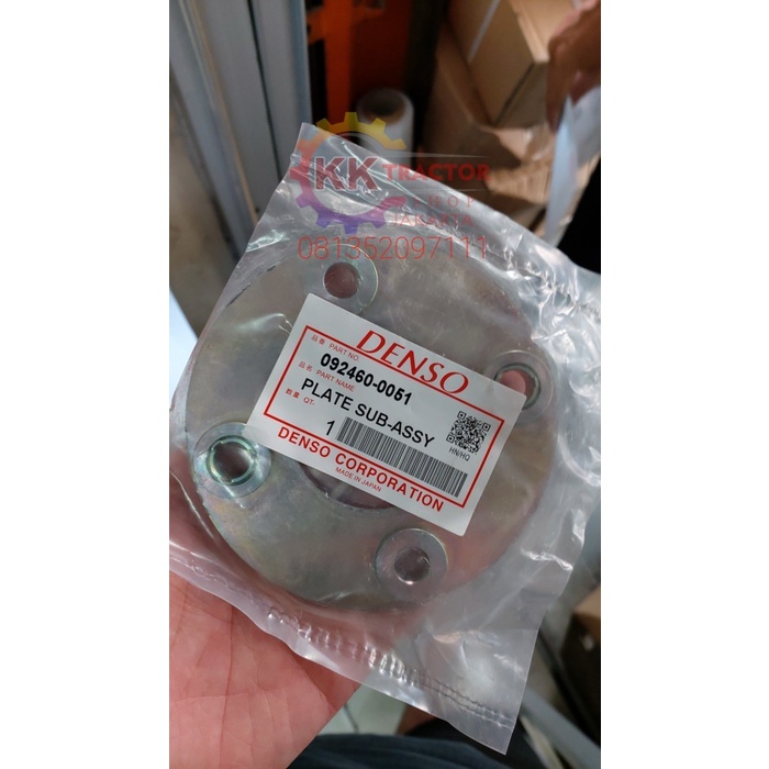 PLATE SUB ASSY PN 092460-0051
