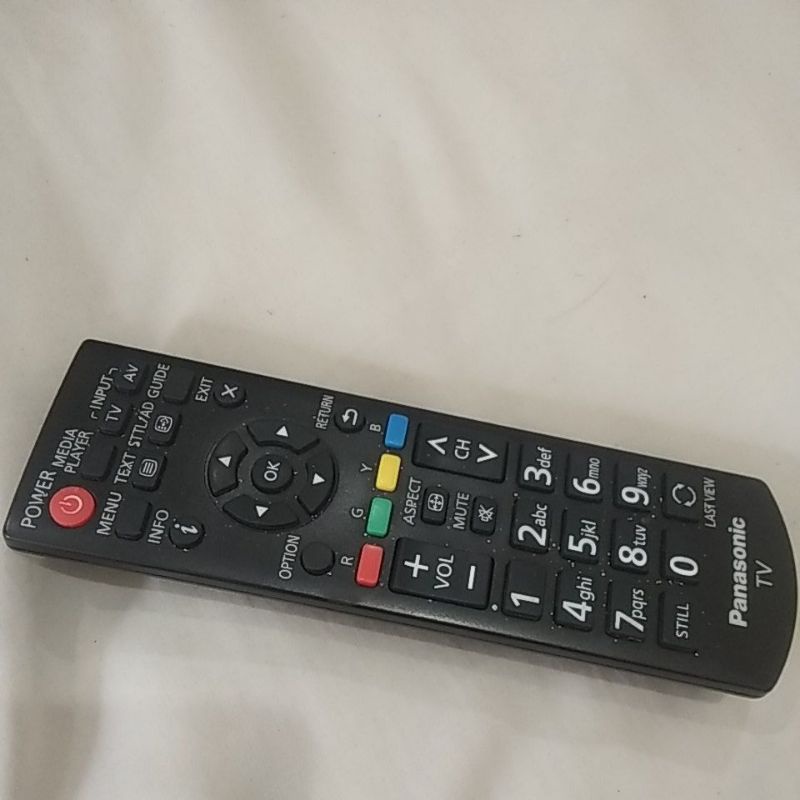 remote gabut