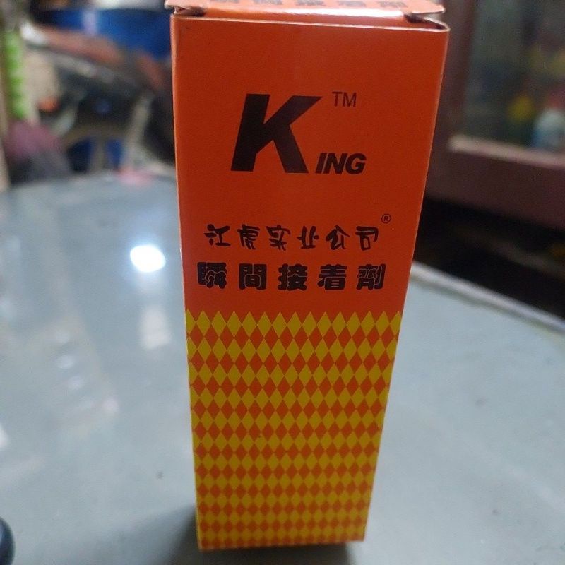 

Lem Korea