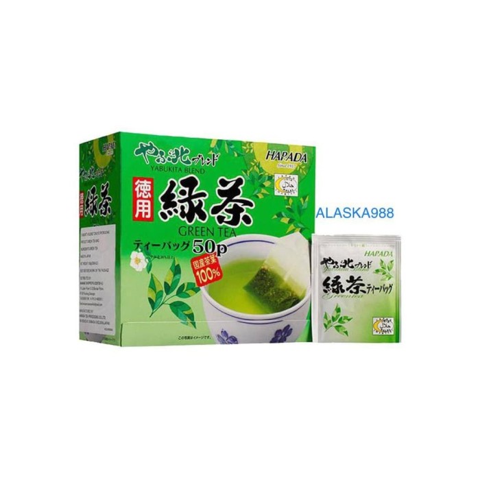 

Bb0621D Harada Yabukita Blend Japanese Green Tea 0547771