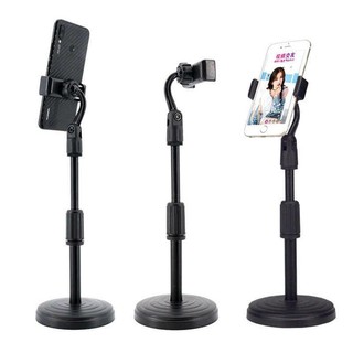 MICROPHONE STANDS LIVE BRODCAST UNIVERSAL ALL TIPE HP FOR ZOOM MEETING