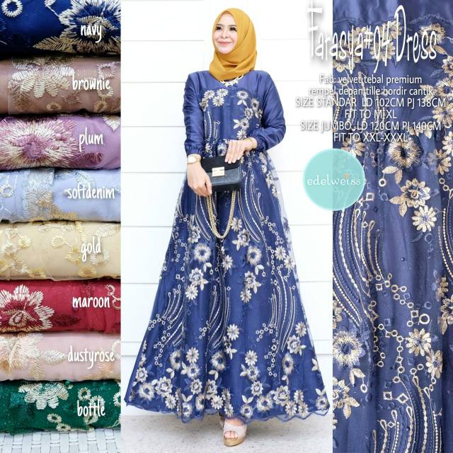 Farasya Dress #94 Tile Brukat Gamis Muslimah Terbaru Gamis Brokat Jumbo xxxl ld 130cm Gamis Brukat Terbaru Gamis Lebaran Terbaru Dress Muslimah Gaun Pesta Gamis Seragam Pernikahan Outfit Bridesmaid Gamis Broklat Jumbo Wanita Outfit Kondangan Terbaru