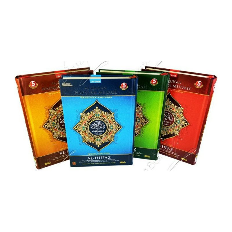 Al Quran Hafalan Al Hufaz