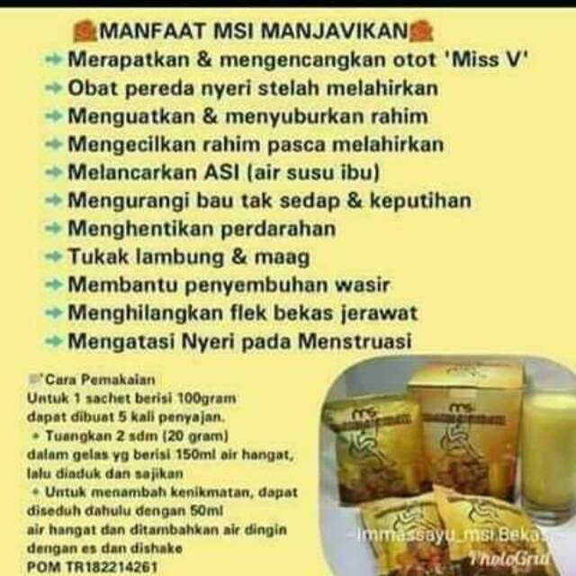 

Jamu Manjavikan MSI