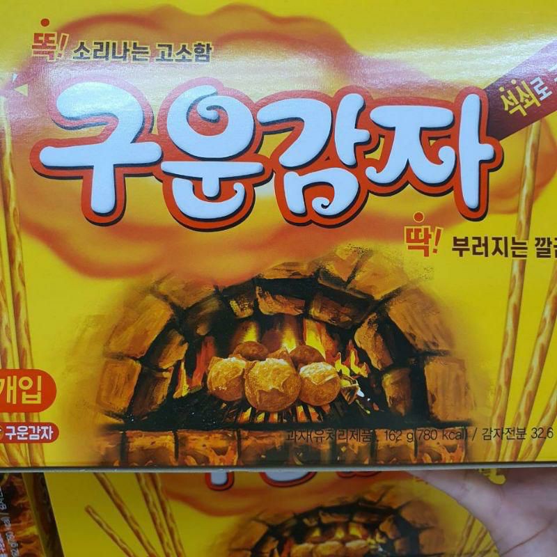 

(PO KOREA) GRILL POTATO STICK ISI 6 - ORIGINAL KOREA
