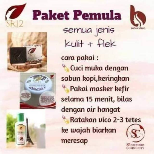 Paket pemula lengkap SR12