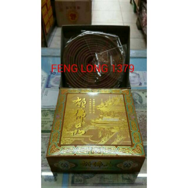 Hio (Dupa) Lingkar SCR Gaharu Rumah Mas