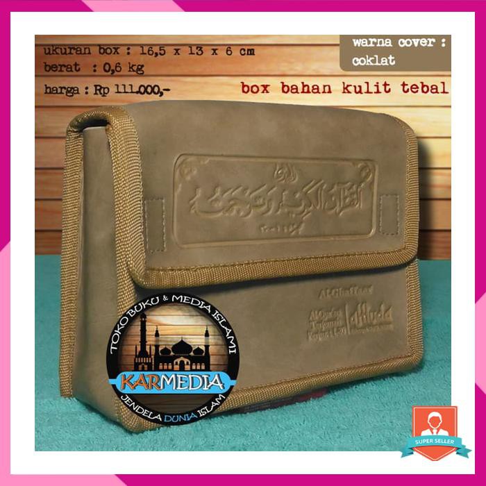 AL QURAN PER JUZ TERJEMAH AL HUDA AL GHAFFAAR KARMEDIA