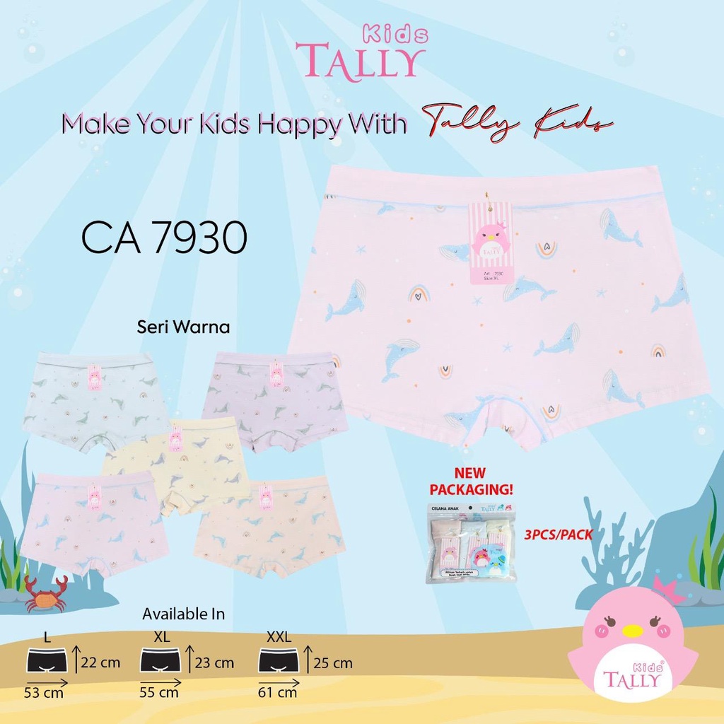 TALLY KIDS GIRL 7930 | CD CELANA DALAM BOXER ANAK CEWEK PEREMPUAN | BAHAN KATUN I SIZE L - XXL