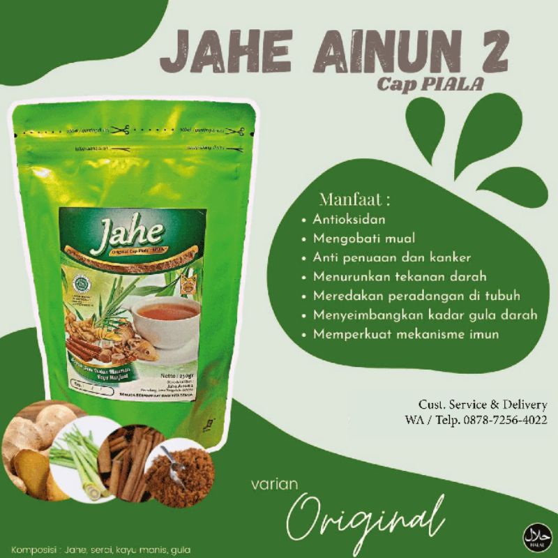 

JAHE AINUN 2 CAP PIALA VARIAN Original MINUMAN JAHE SERBUK