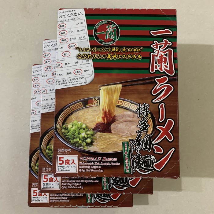 

Ichiran Ramen Pork Handcarry Japan isi 5