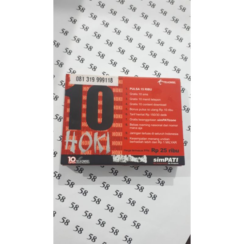 Nomor Cantik Simpati Hoki Jadul 081 31 9999 118