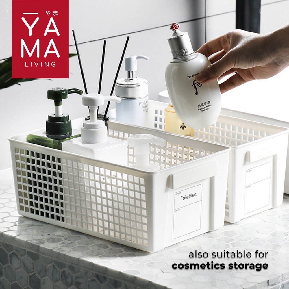 YAMA AKESHI Storage Box Organizer Multifungsi Kotak Penyimpanan Keranjang Carry Putih