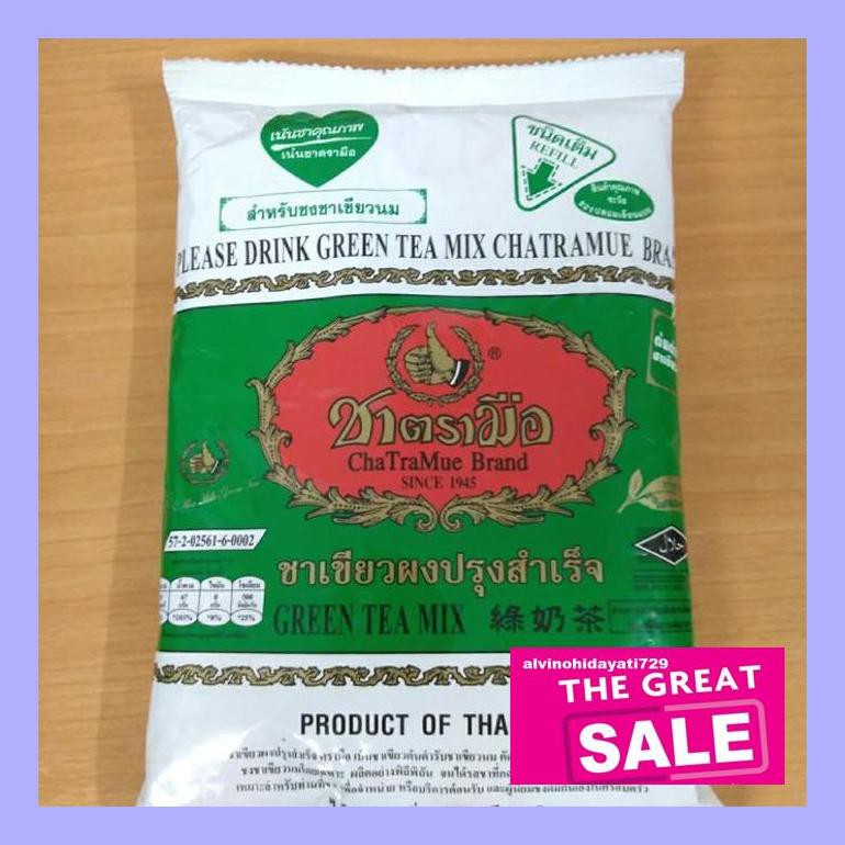 

A50Teh0 Thai Green Tea Chatramue 200G Teh Thailand Te40Hs0