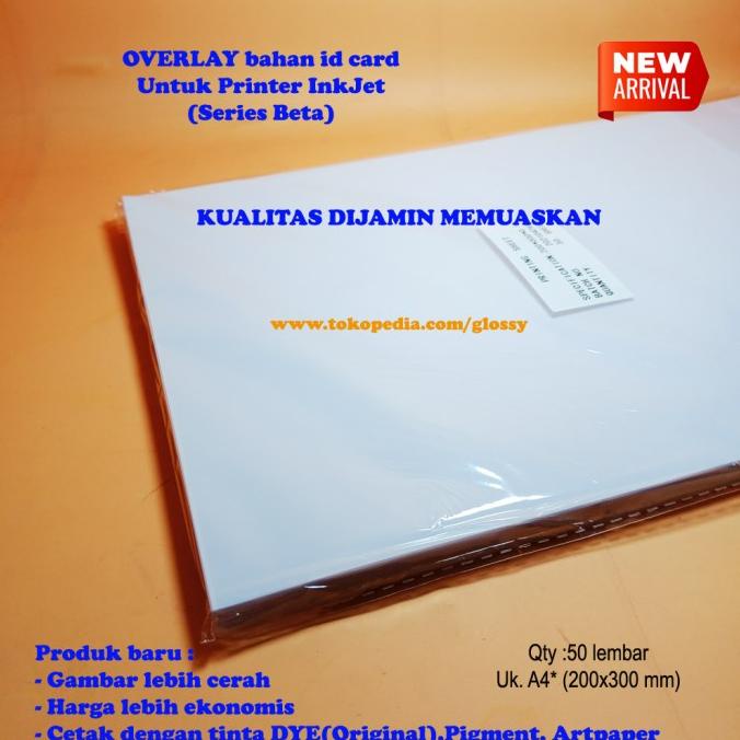 

PROMO BAHAN PVC ID CARD 50 lembar - Overlay Seri-Beta