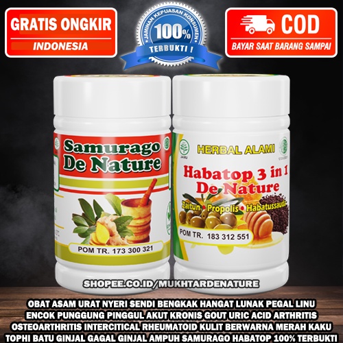 OBAT ASAM URAT NYERI SENDI REMATIK BENGKAK PEGAL LINU ENCOK PUNGGUNG PINGGUL AKUT KRONIS GOUT URIC A