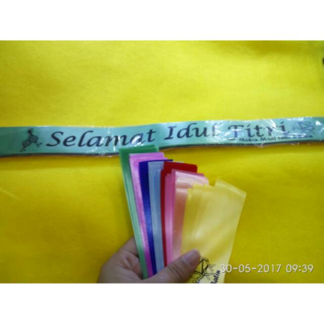 

Flyer Selamat idul fitri