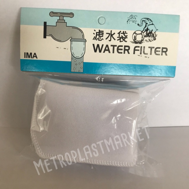 saringan air kain / water filter / kain saringan air / saringan air kran IMA sedang