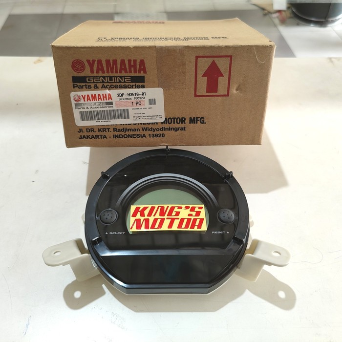 SPEEDOMETER, KILOMETER NMAX ABS 2016-2017 NMAX LAMA (2DP H3510 01)