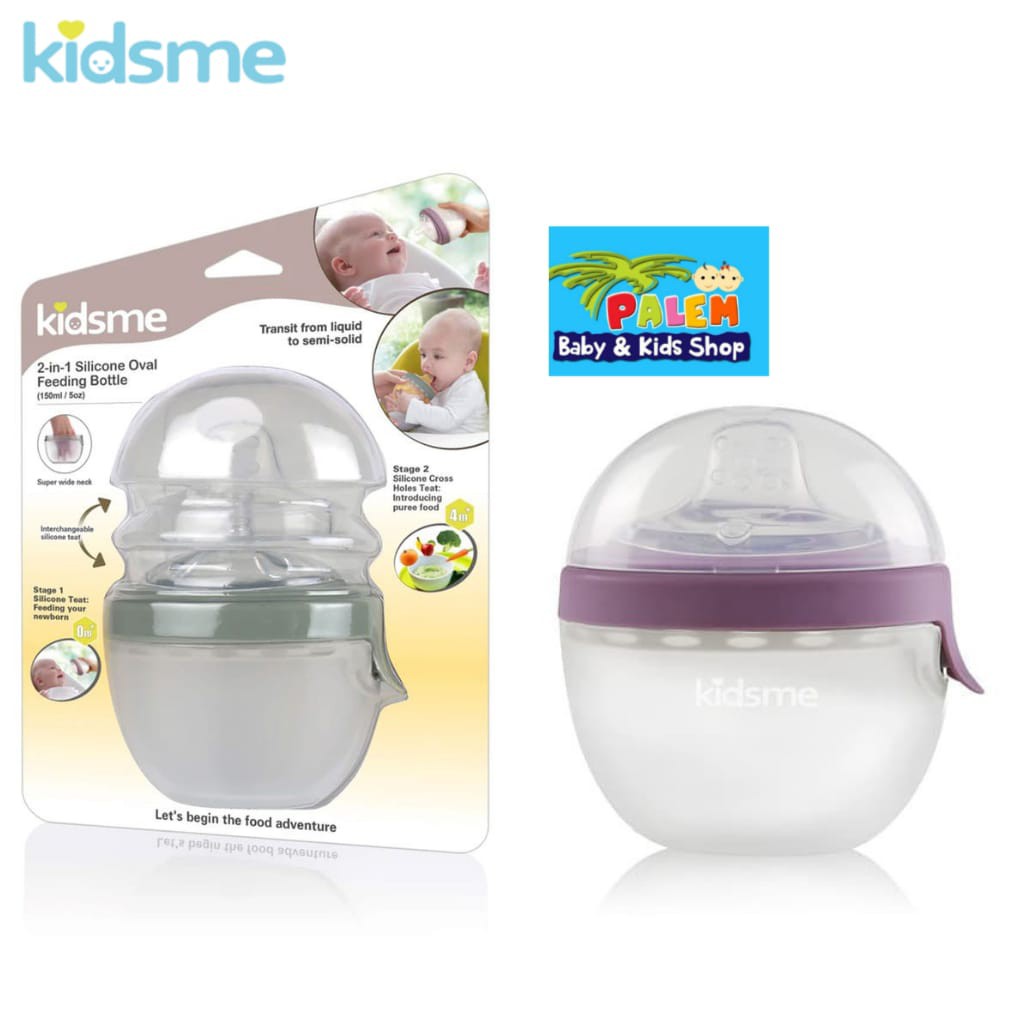 KIDSME 2IN1 SILICONE OVAL FEEDING BOTTLE SET 150ML 160507