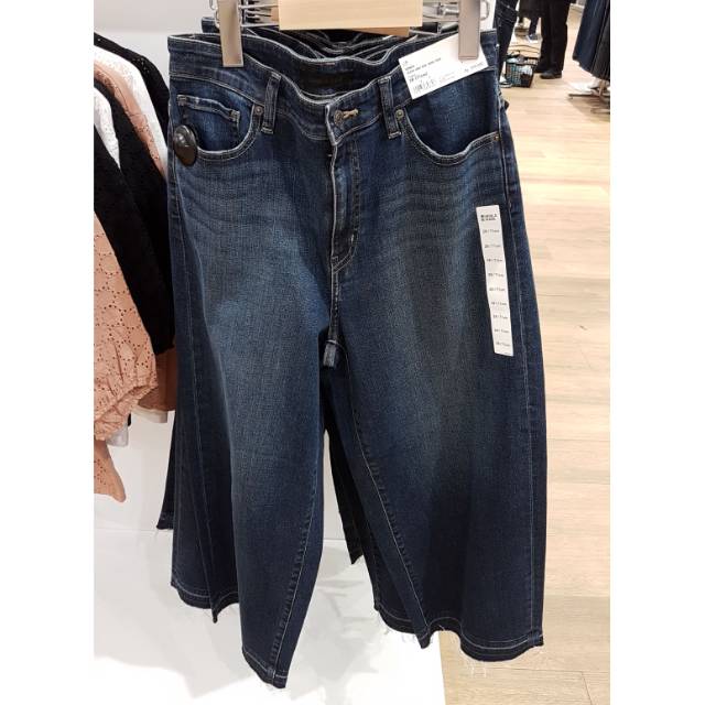 Uniqlo Women jeans high rise wide crop