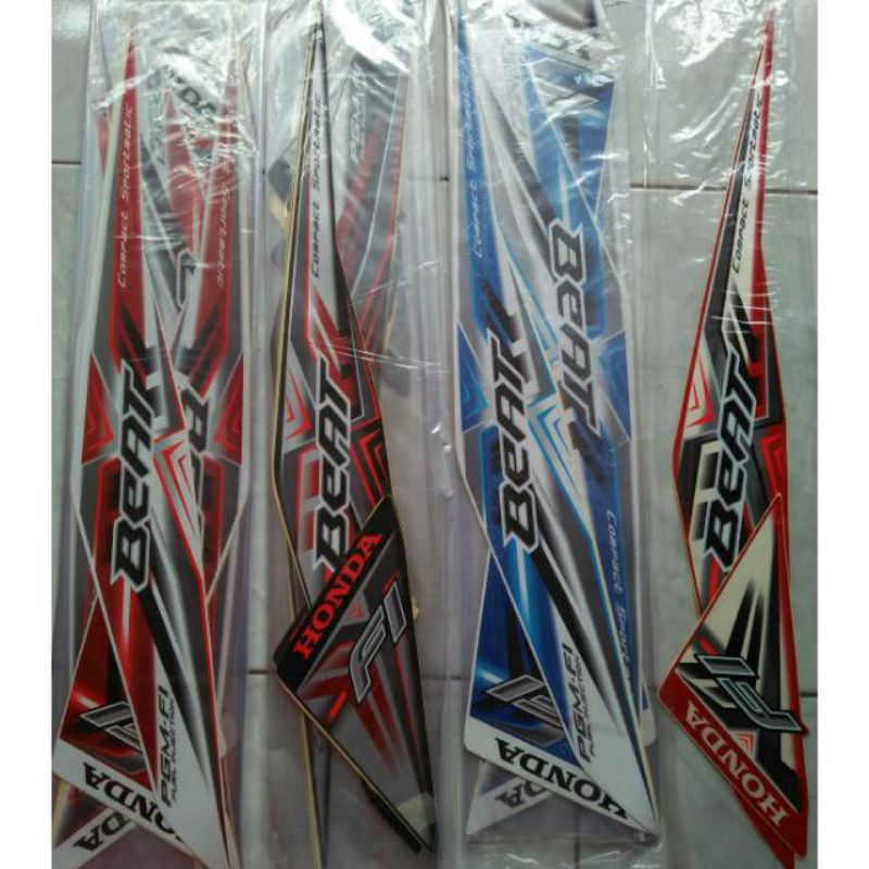 Striping beat fi 2015 esp