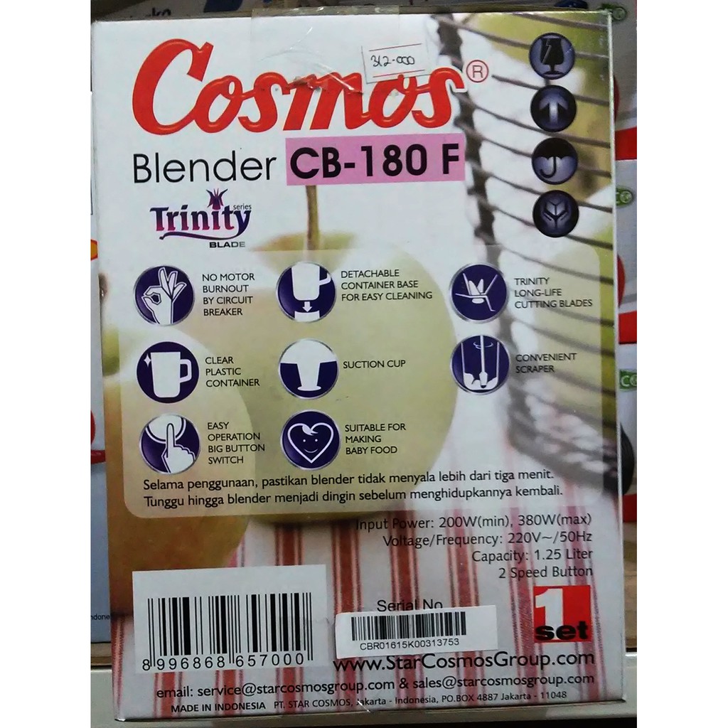 Cosmos Blender Plastic 1.25 Liter – CB180