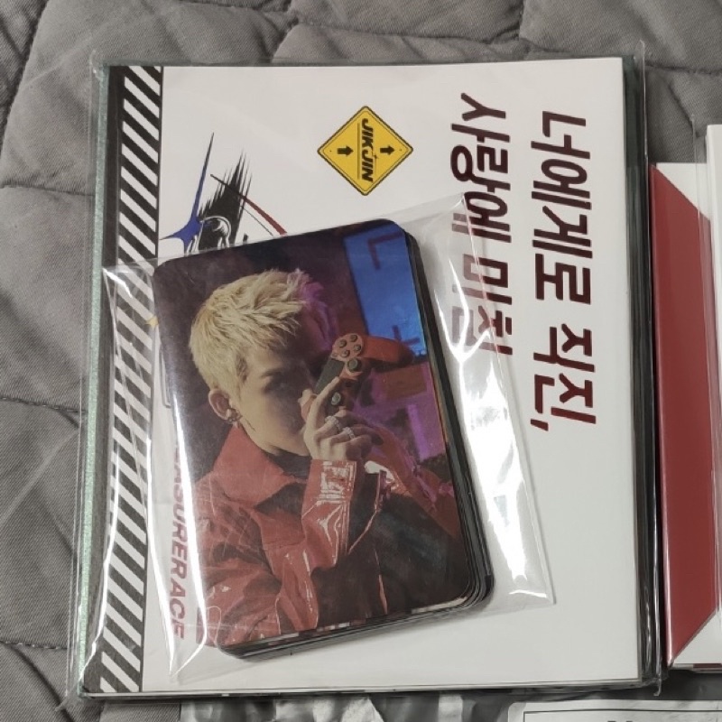 [READY STOCK] SHARING TREASURE 1ST CONCERT MD TRACE PHOTOCARD LYRICS CARDS