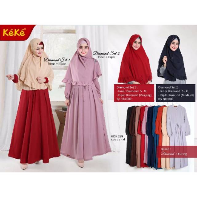 Gamis Dewasa ~GDK 259~