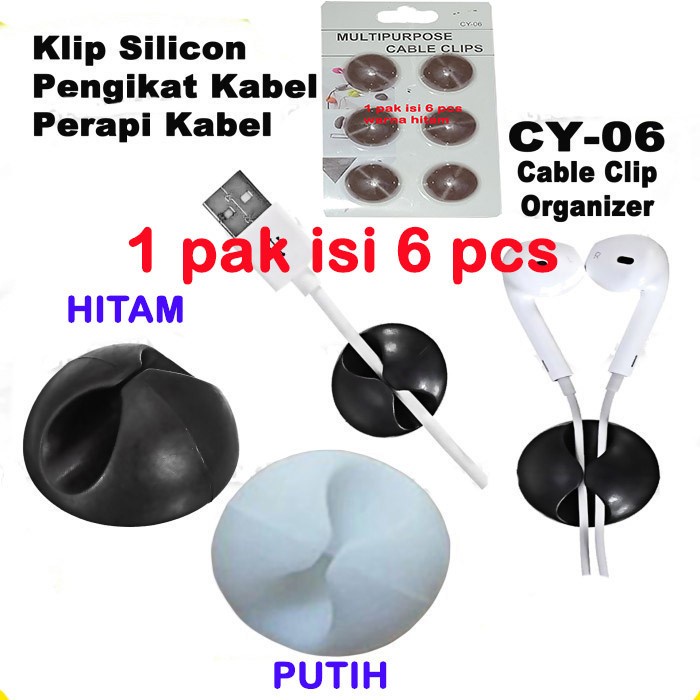 

Klip Pengikat isi 6pc CY-06 BULAT Perapih Penjepit Cable Organizer Limited