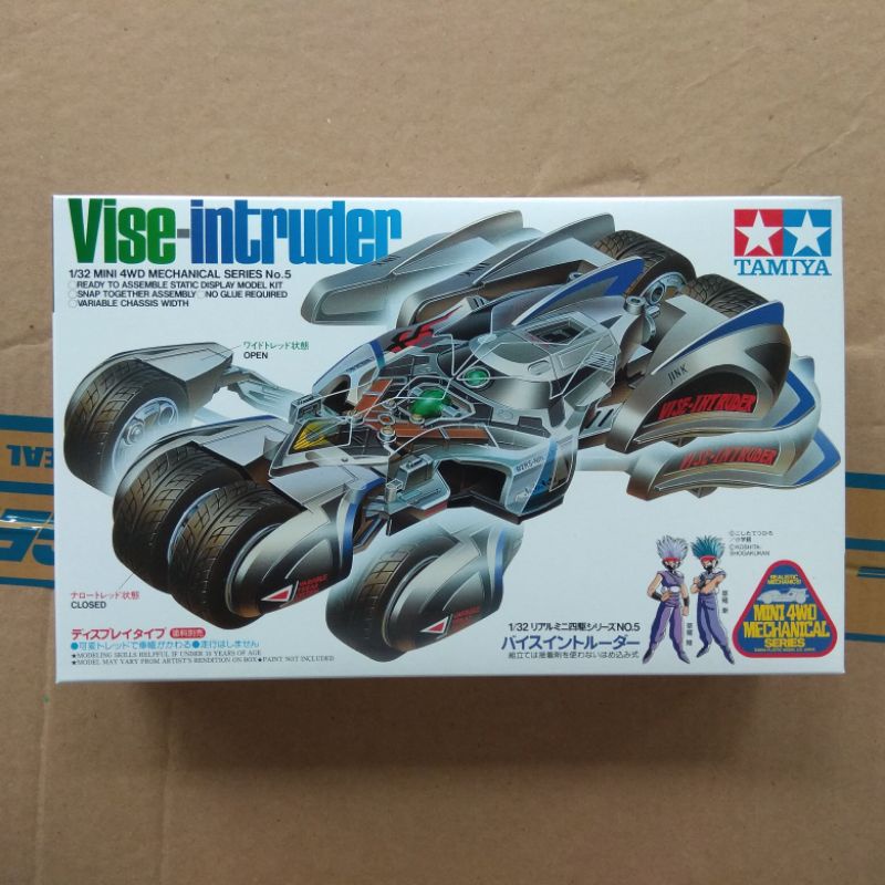 Tamiya Vise - Intruder Mini 4WD Mechanical Series