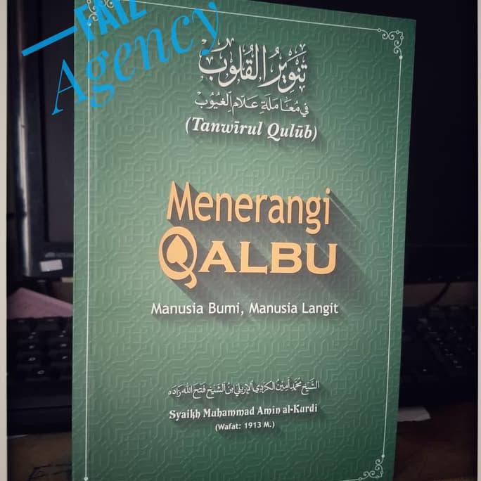 Menerangi Qalbu Terjemah Tanwirul Qulub