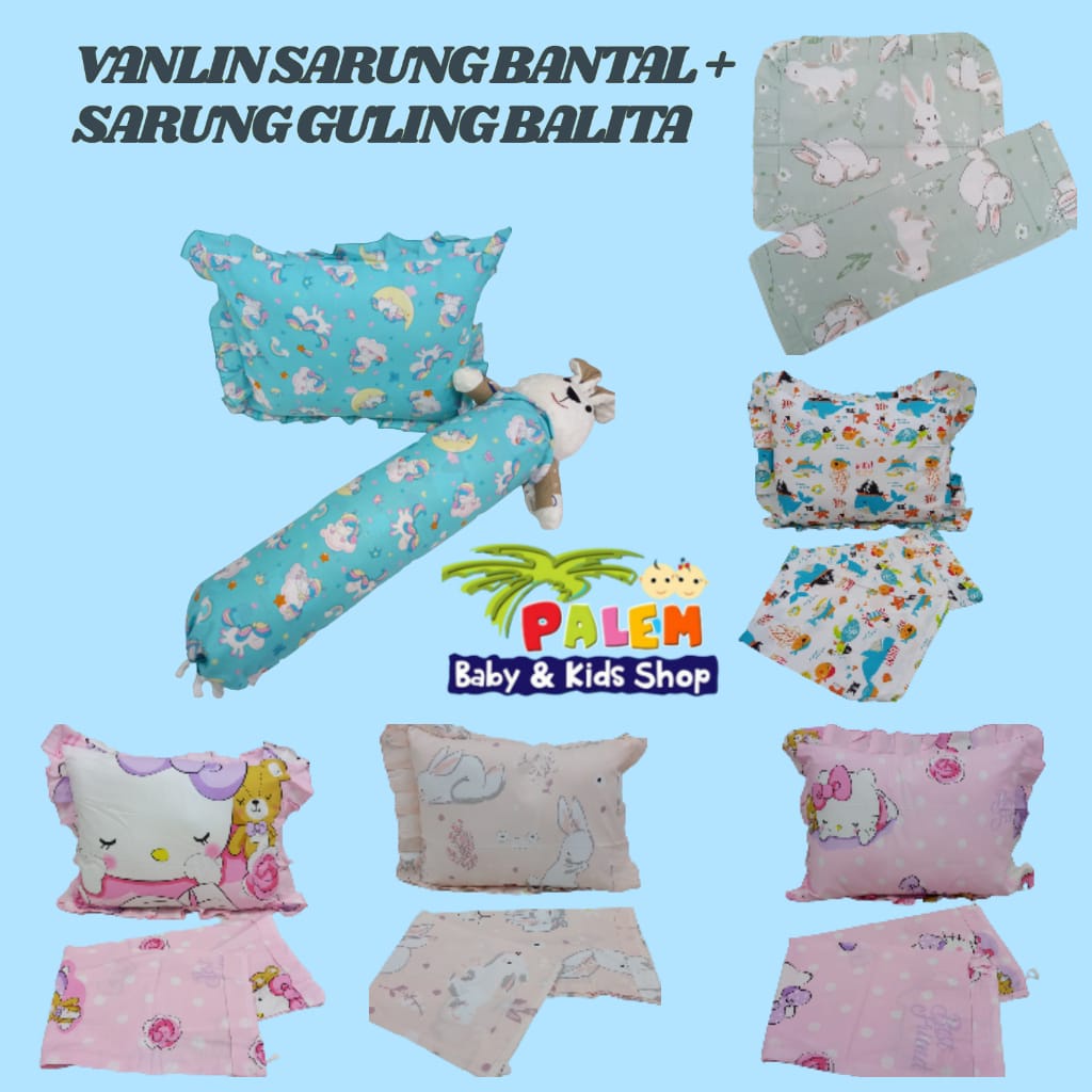 Vanlin Sarung bantal + sarung guling balita/sarung bantal anak/sarung guling set