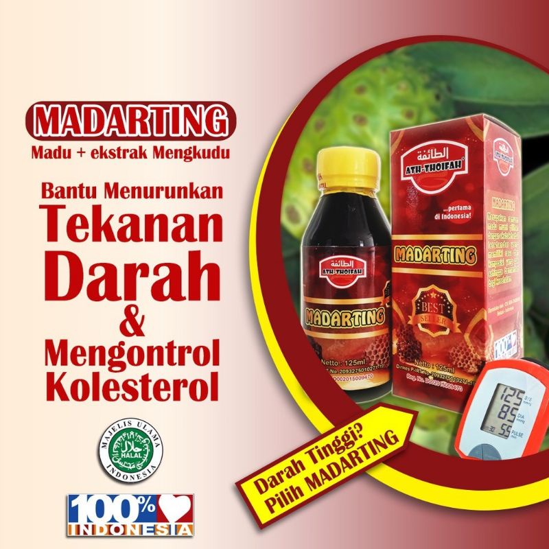 

Madarting Madu Darah Tinggi | Hipertensi | Menurunkan Tekanan Darah Tinggi