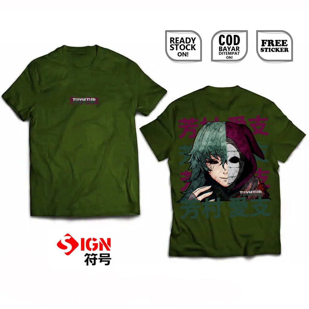 KAOS ETO YOSHIMURA 芳村 愛支 TOKYO GHOUL KANEKI ANIME MANGA BAJU JEPANG 芳村 愛支 (エト); 高槻 泉 JAPANESE SIGN