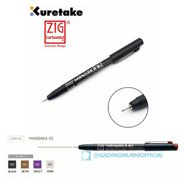 

Zig Kuretake Pen Mangaka CNM-02