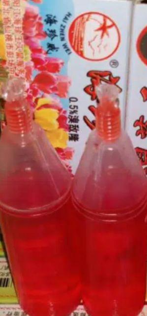 Racun Tikus Maowang Cair Original / Racun Tikus Mao Wang