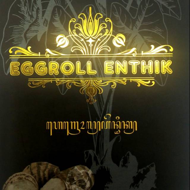 

Eggroll Enthik (gluten free)