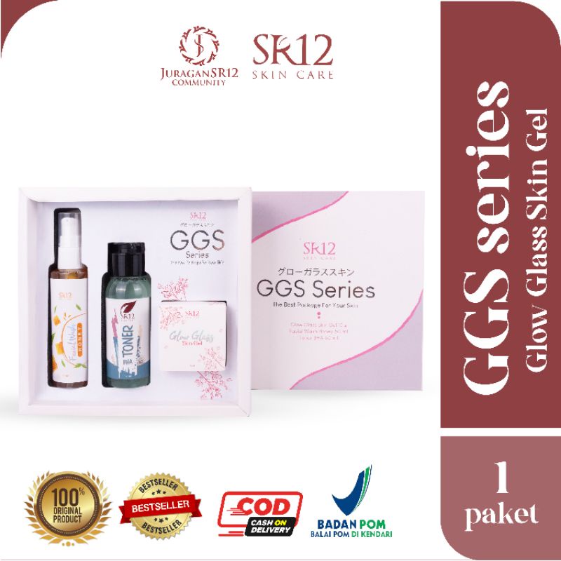 GLOW GLASS SKIN SERIES SR12 / GGS SR12 / PAKET GLOWING BPOM / MENCERAHKAN &amp; MENGHILANGKAN FLEK HITAM