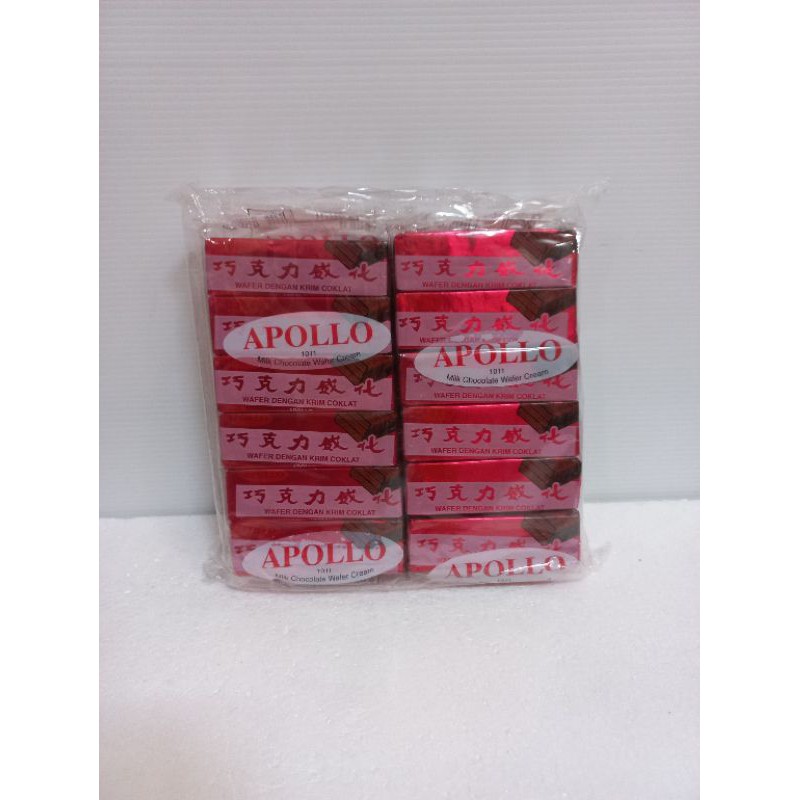 Apollo wafer merah coklat