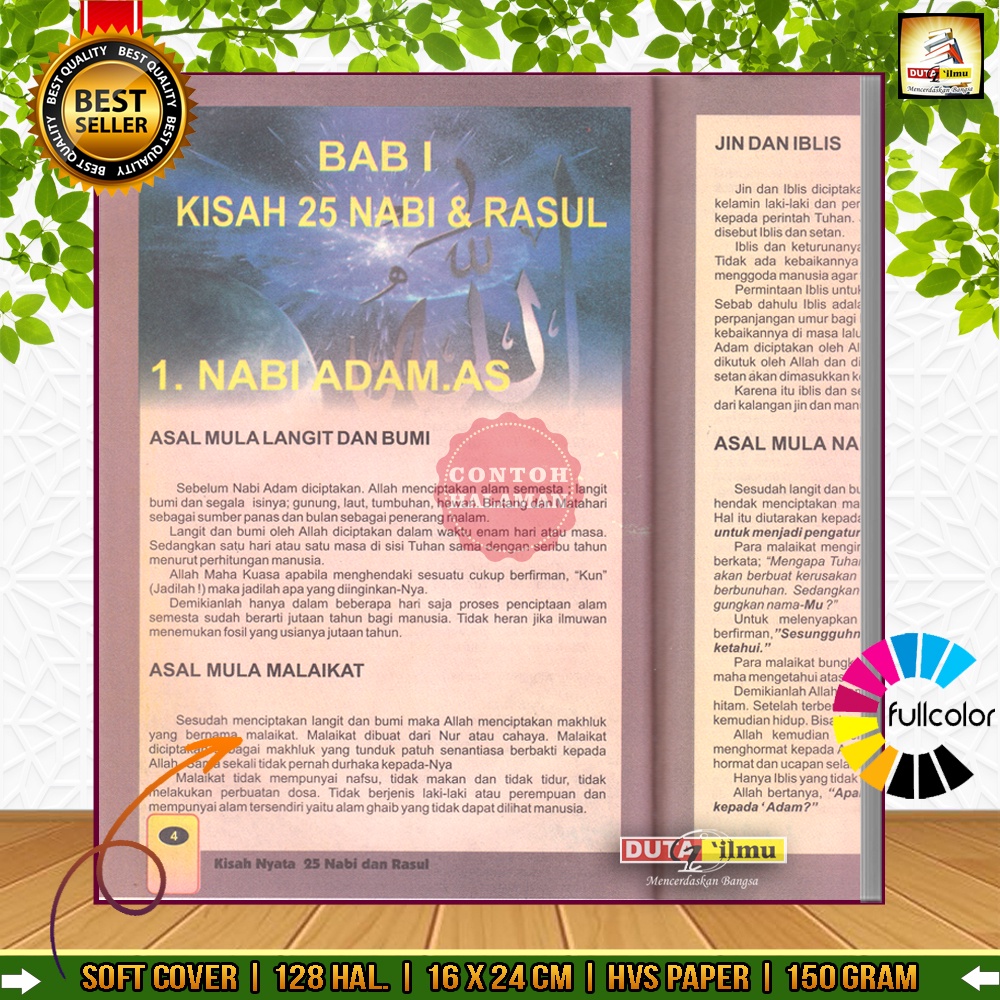 Kisah Bergambar 25 Nabi &amp; Rasul - Pilihan Lengkap