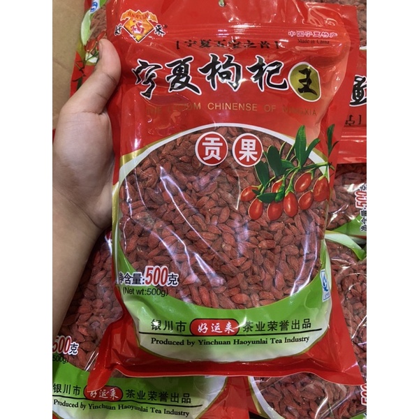 

kice / gou qi zi 枸杞子 500gr / goji berry / wolfberry