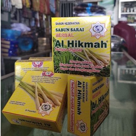 Sabun serai AL HIKMAH