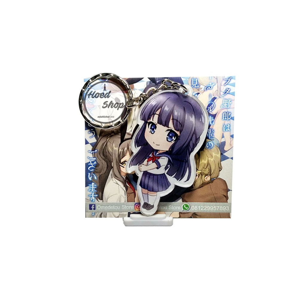 Gantungan Kunci Anime Seishun Buta Yarou Shouko Makinohara