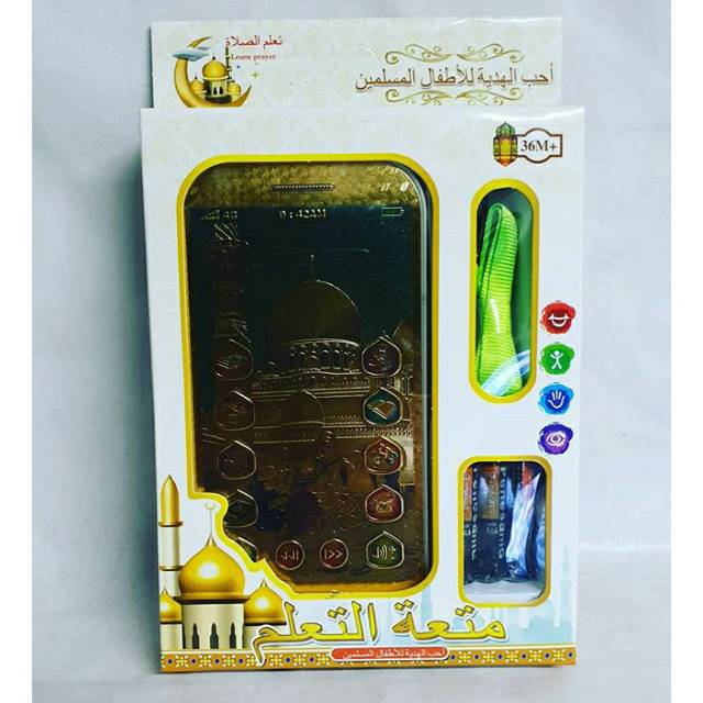 Mainan Edukasi Anak Muslim