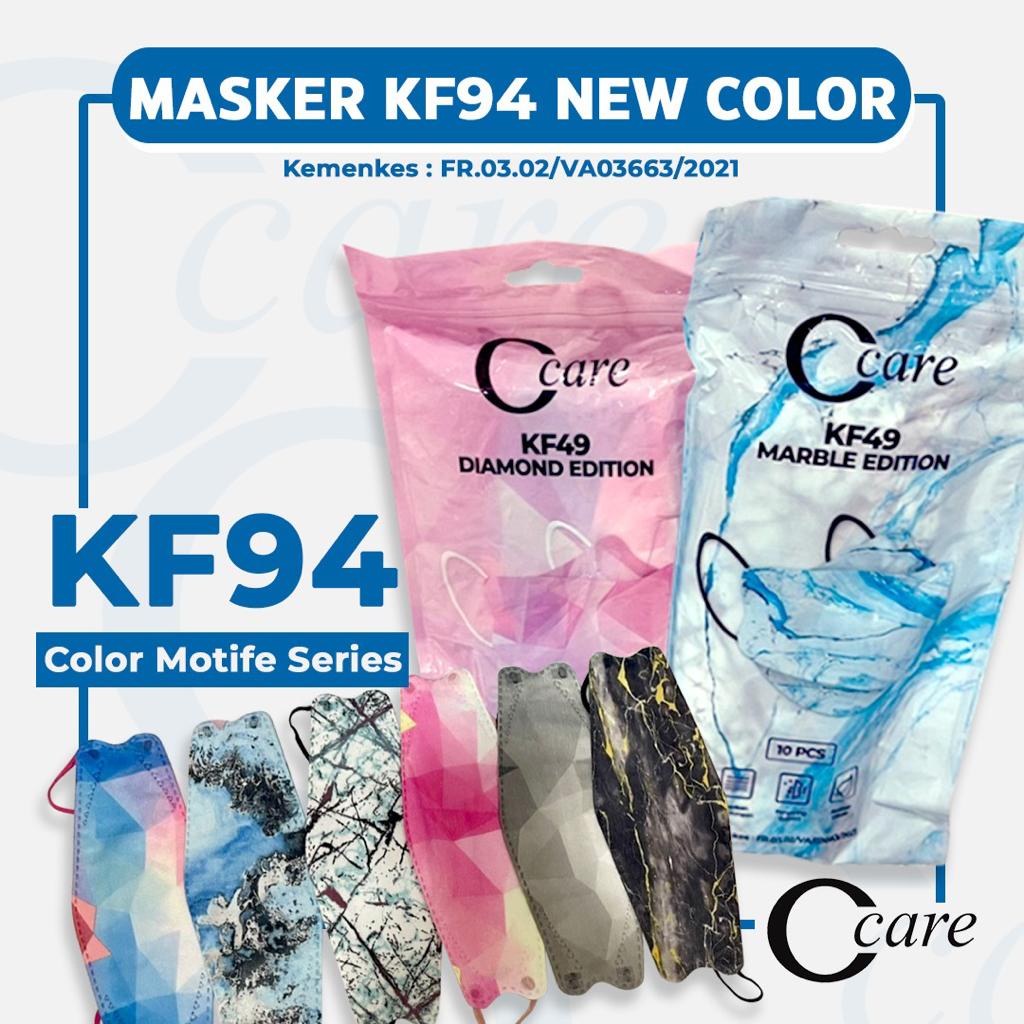 MASKER KF94 C CARE 4PLY 10PCS