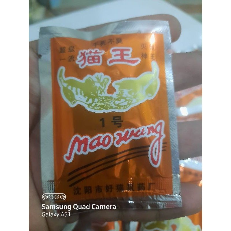 MAOWANG KUCING EMAS ORIGINAL ASLI IMPORT