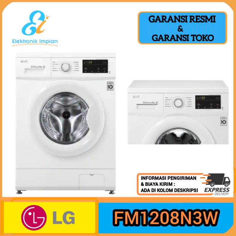 Mesin cuci LG 8kg FM1208N3W mesin cuci LG front loading 8kg FM1208 1208N3W