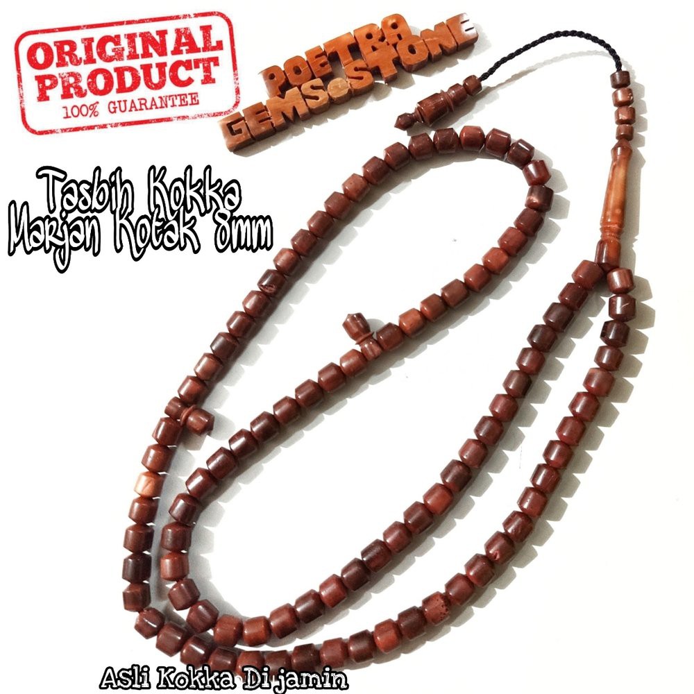 TASBIH KAYU ASLI KAOKAH KAUKAH KOKKA KAOKA KOKAH ASLI ISTANBUL TURKI 8MM MODEL KOTAK 99BUTIR DIJAMIN